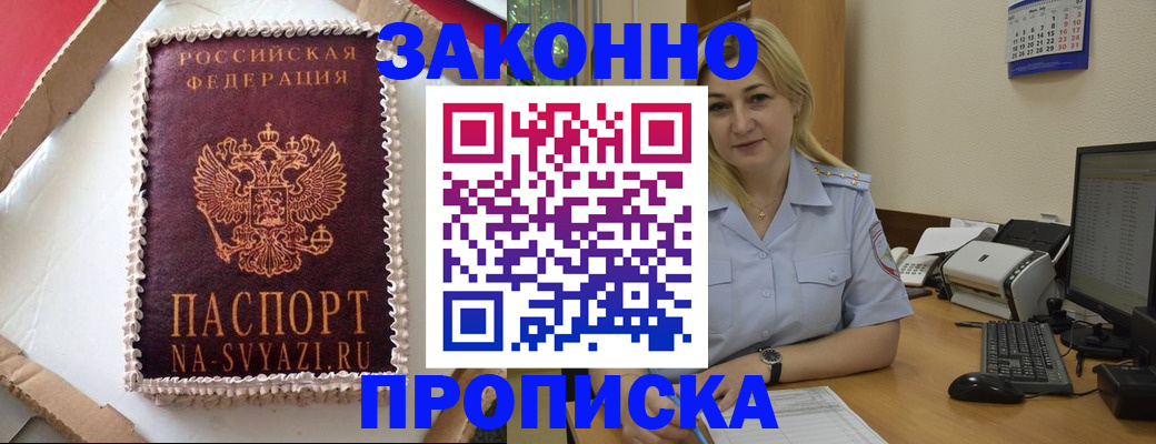 форма 3 в Тульской области